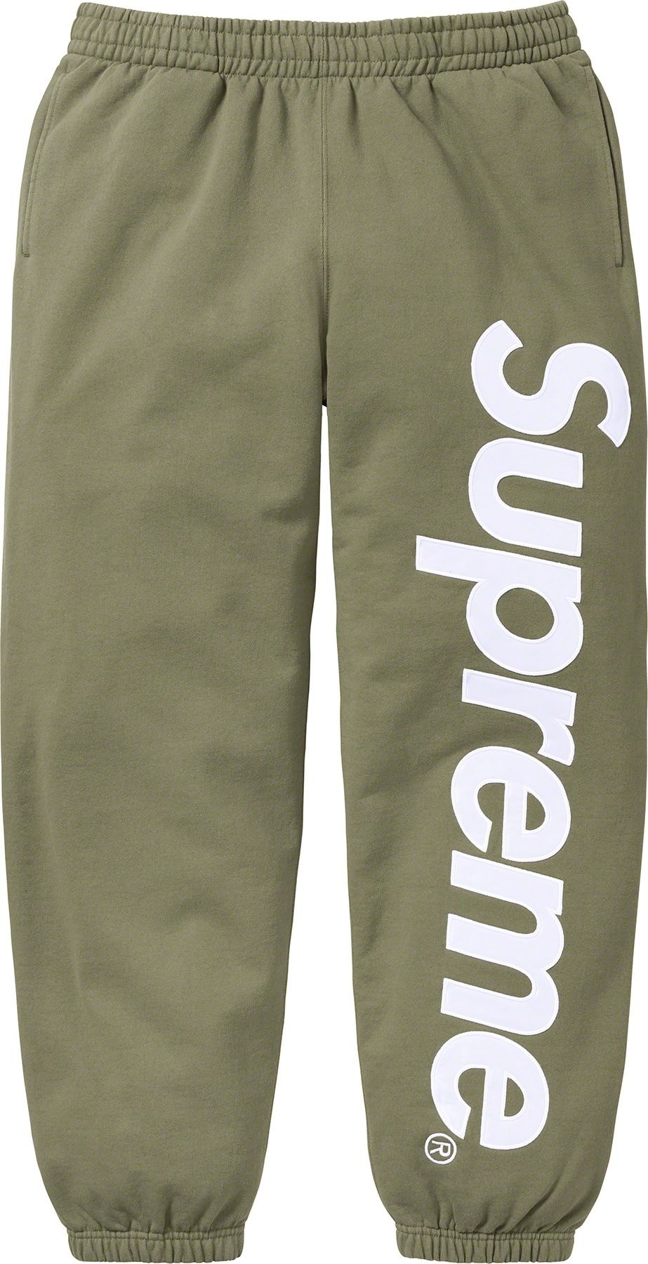 Satin Appliqué Sweatpant view 25